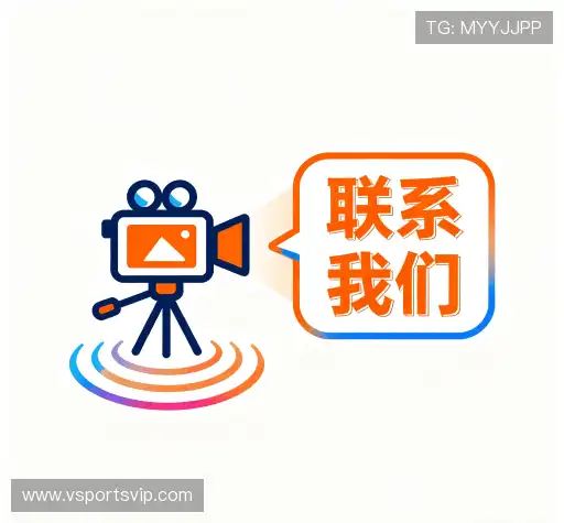 活动咨询